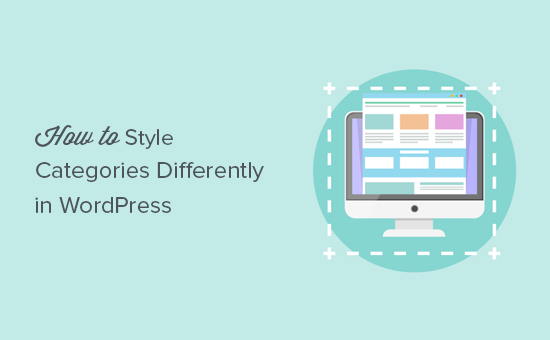 Comment styliser les catégories différemment dans WordPress