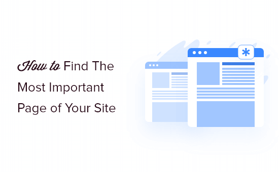 Comment trouver la page la plus importante de votre site