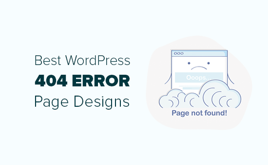 Meilleurs exemples de conception de pages d'erreur WordPress 404