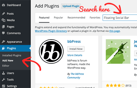 Recherche de plugins dans la zone d'administration de WordPress