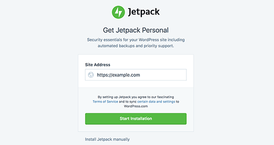 JetPack entrez l'adresse du site