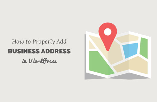 Comment ajouter correctement votre adresse professionnelle dans WordPress