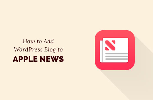 Ajouter le blog WordPress à Apple News