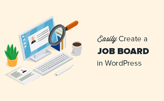 Création d'un site d'emploi dans WordPress