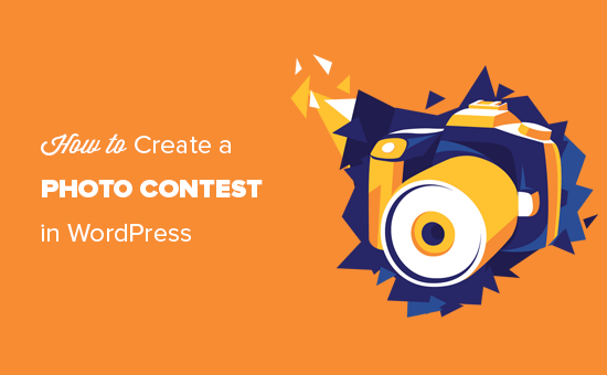 Comment creer un concours photo dans WordPress etape par etape