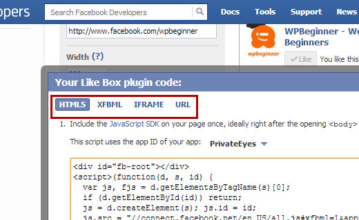 Facebook like box est disponible dans plusieurs formats de code