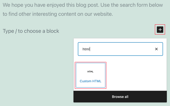 Insérer un bloc HTML personnalisé
