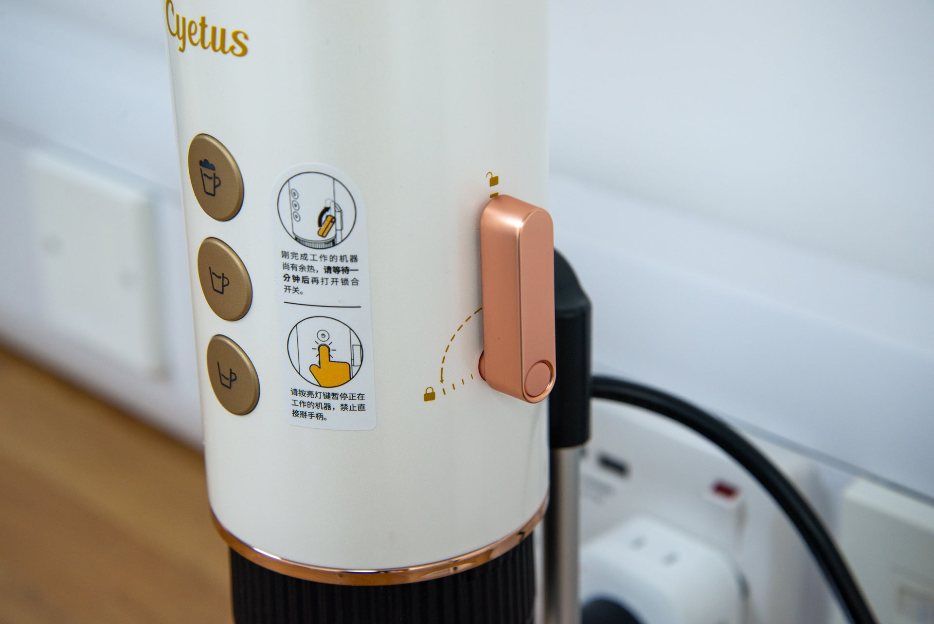 Cyetus Mini interrupteur de verrouillage de machine à café expresso à chauffage instantané 4 en 1