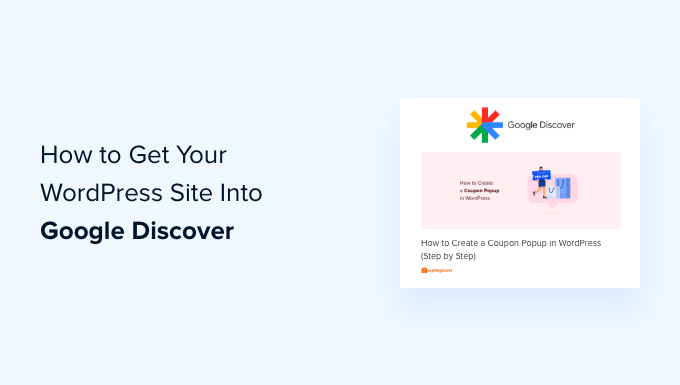 Comment intégrer le site WordPress dans Google Discover